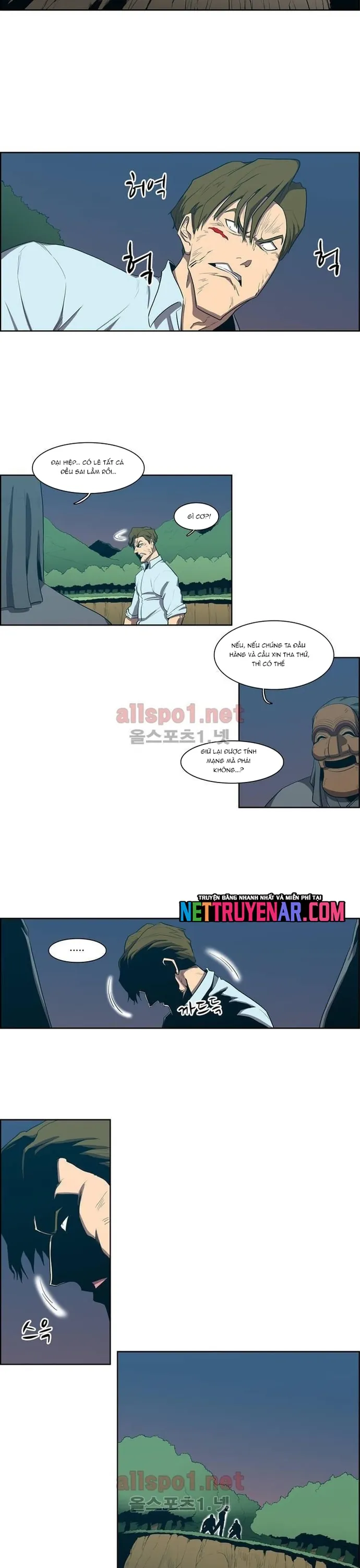 Eun Aran - Cao Thủ Murim - Chương 109 - Trang 3