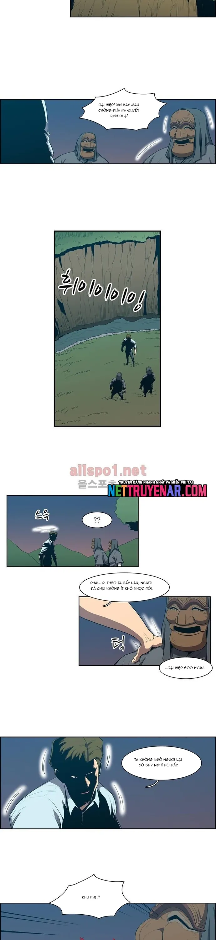 Eun Aran - Cao Thủ Murim - Chương 109 - Trang 4