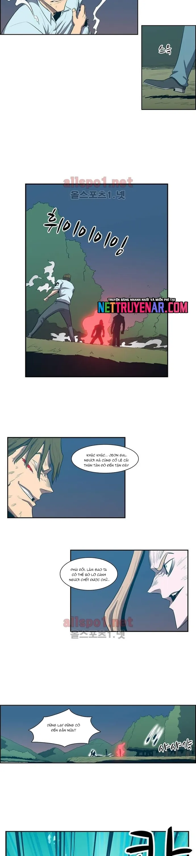 Eun Aran - Cao Thủ Murim - Chương 109 - Trang 7