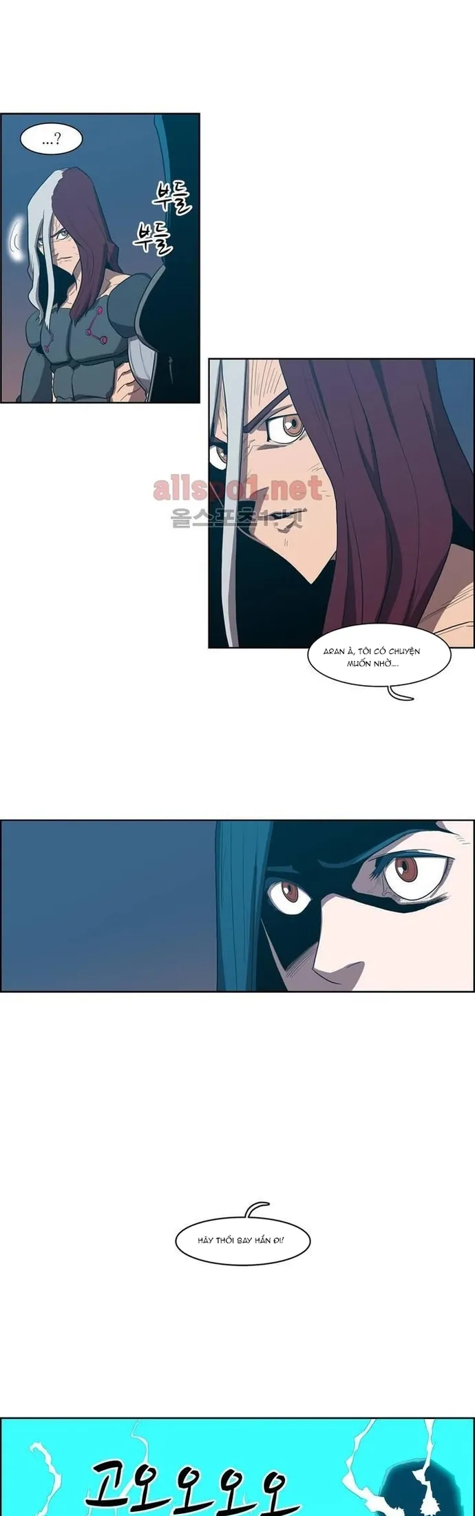 Eun Aran - Cao Thủ Murim - Chương 109 - Trang 17
