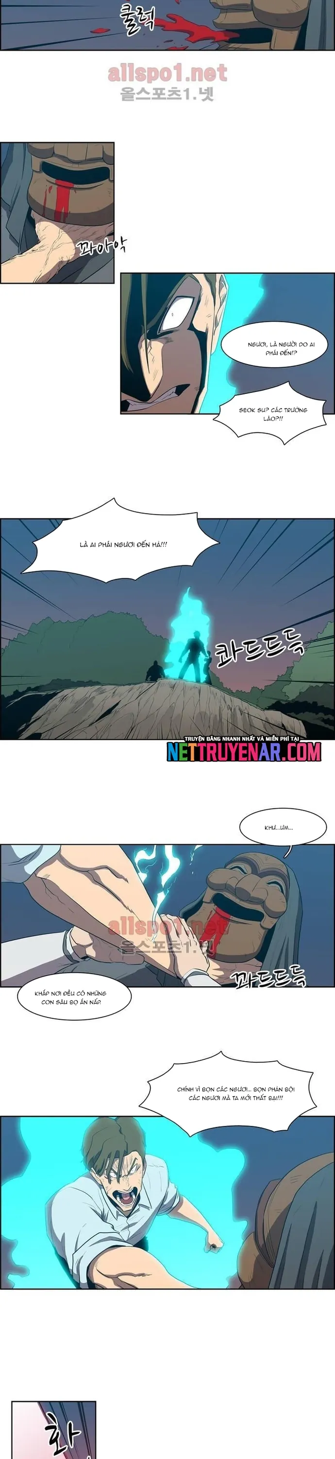 Eun Aran - Cao Thủ Murim - Chương 109 - Trang 5