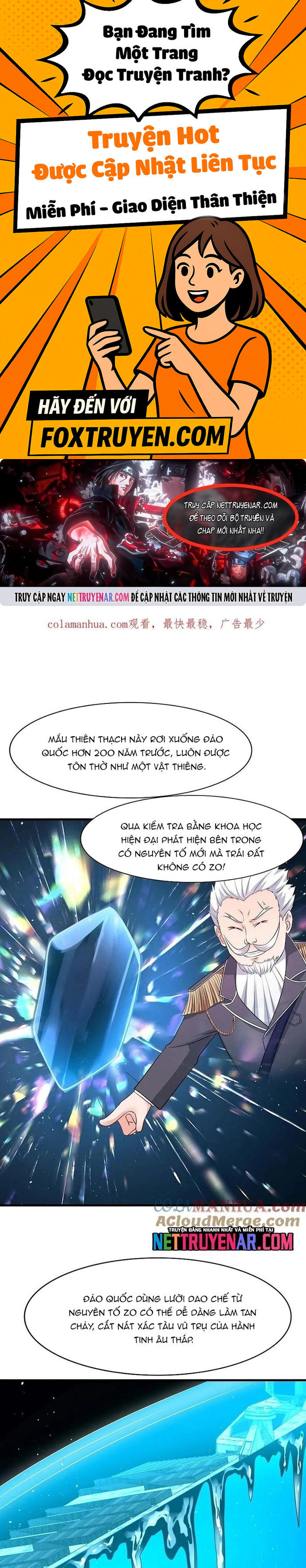 Vô Địch Học Bạ Hệ Thống - Chương 291 - Trang 1