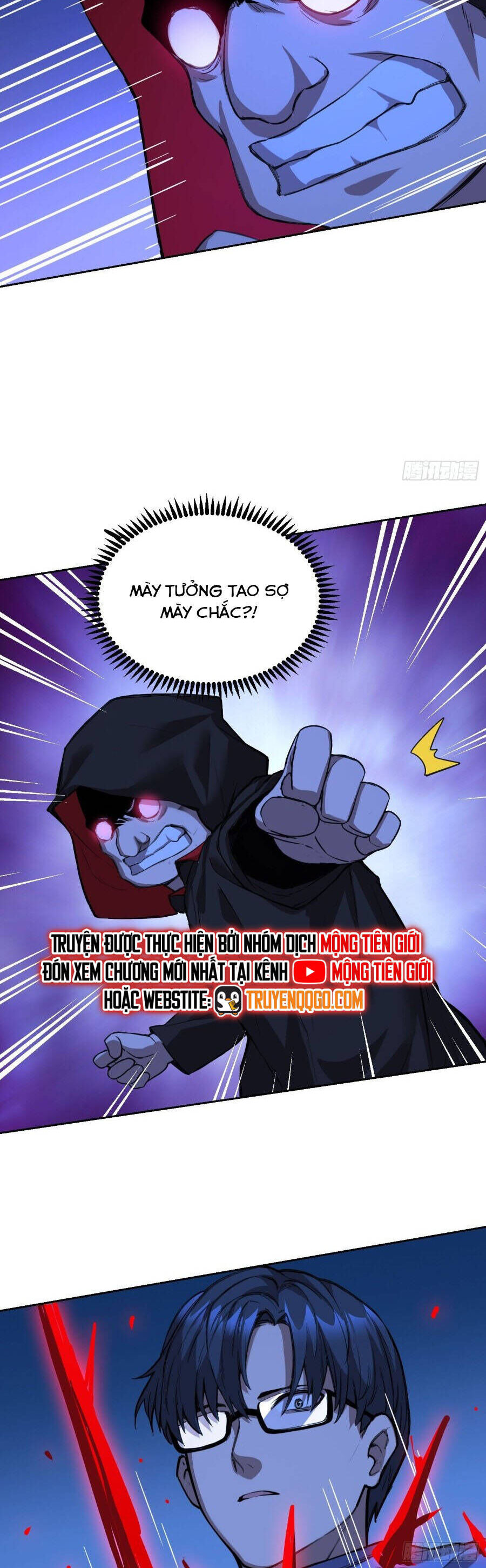 Mạt Thế Cảm Xúc Chi Phối - Chương 18 - Trang 16