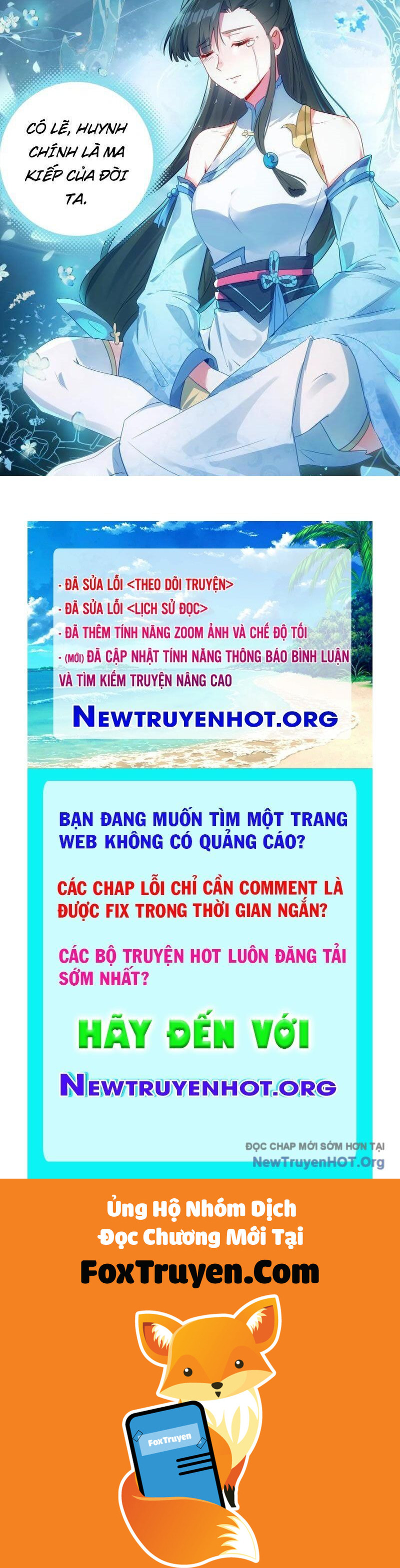 Duy Ngã Độc Tiên - Chương 110 - Trang 52