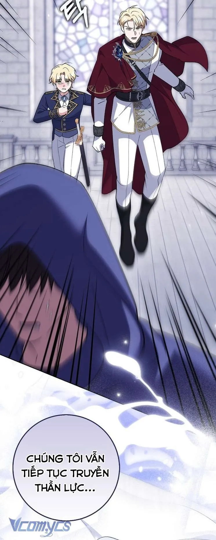 Công Chúa Bạch Hổ Không Có Nguy Hiểm Nha! - Chương 9 - Trang 11