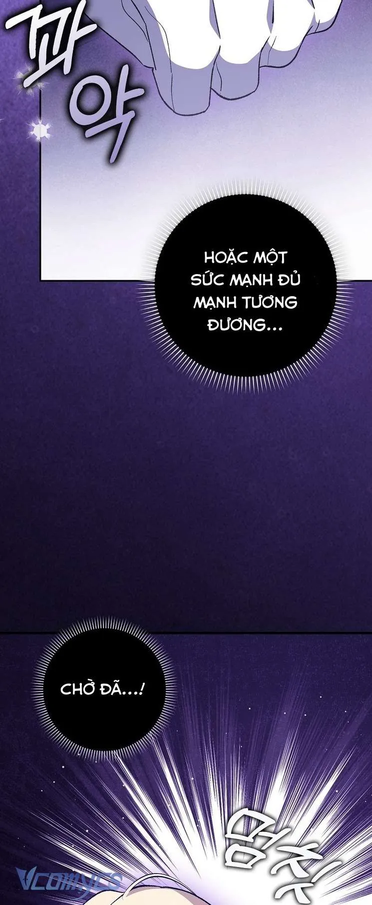 Công Chúa Bạch Hổ Không Có Nguy Hiểm Nha! - Chương 9 - Trang 16