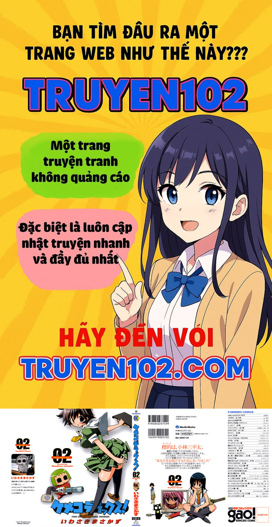 Cô Dâu Sắt! - Chương 8 - Trang 1