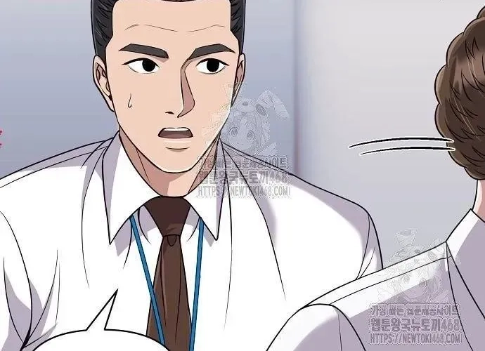 Nhân Viên Thực Tập Kim Cheolsu - Chương 121 - Trang 72