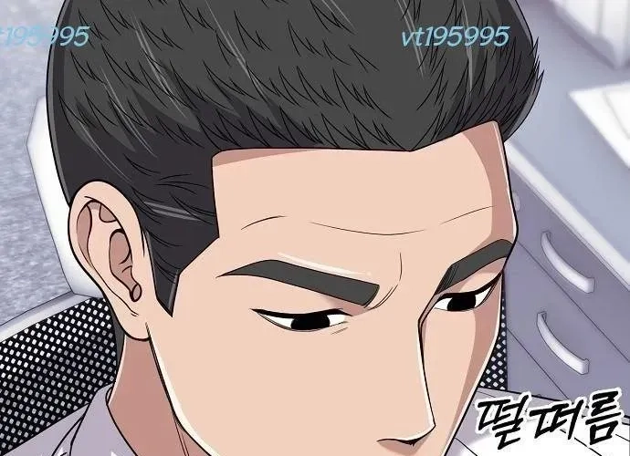 Nhân Viên Thực Tập Kim Cheolsu - Chương 121 - Trang 119