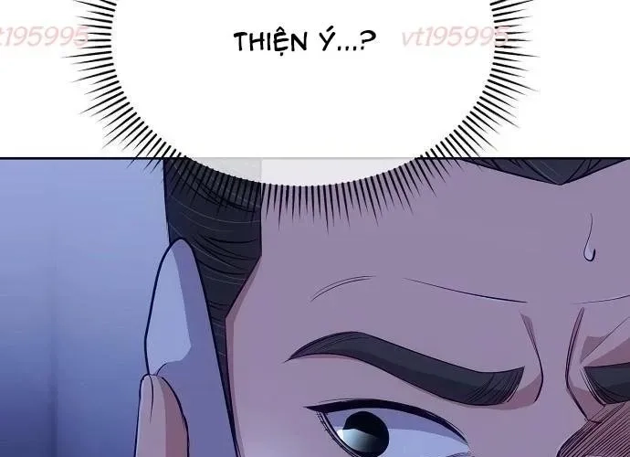 Nhân Viên Thực Tập Kim Cheolsu - Chương 121 - Trang 263