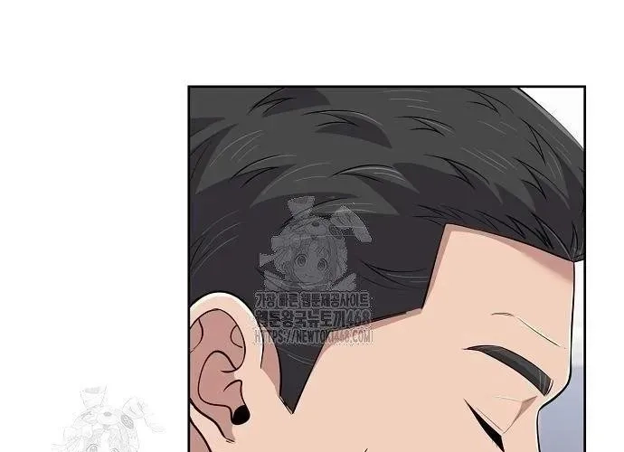 Nhân Viên Thực Tập Kim Cheolsu - Chương 121 - Trang 179