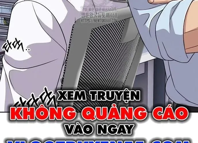 Nhân Viên Thực Tập Kim Cheolsu - Chương 121 - Trang 131