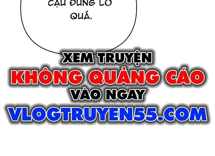 Nhân Viên Thực Tập Kim Cheolsu - Chương 121 - Trang 251