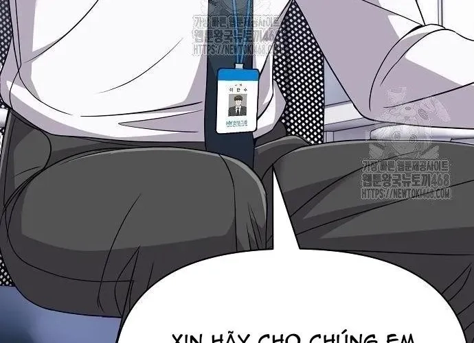 Nhân Viên Thực Tập Kim Cheolsu - Chương 121 - Trang 218