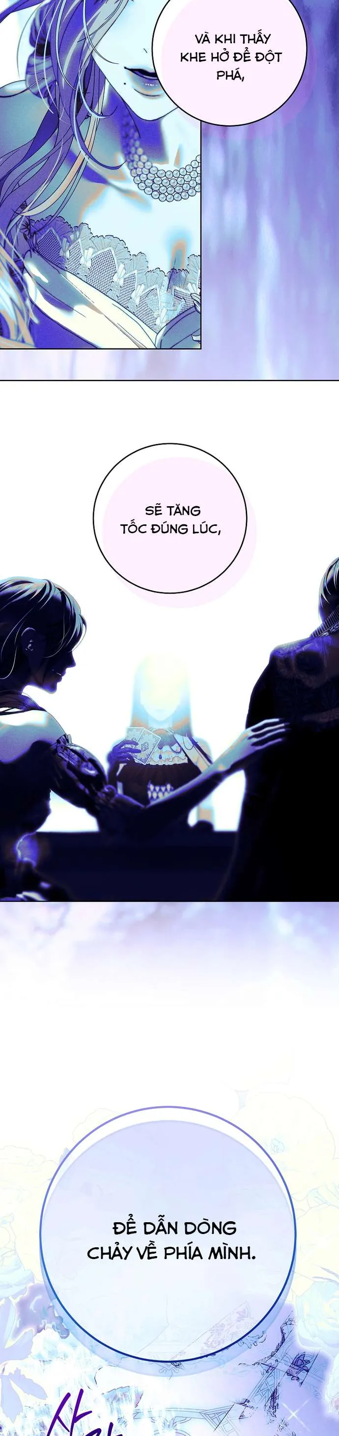 Những Mảnh Vỡ Của Giấc Mộng Thủy Tinh - Chương 20 - Trang 24