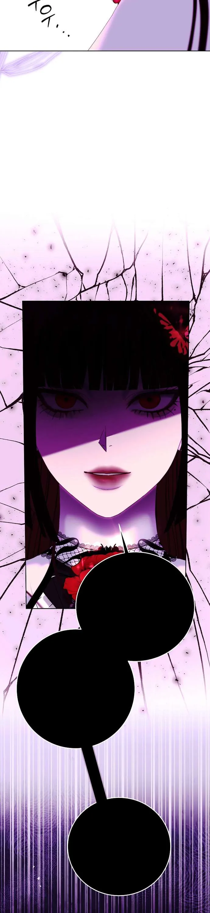 Những Mảnh Vỡ Của Giấc Mộng Thủy Tinh - Chương 20 - Trang 7