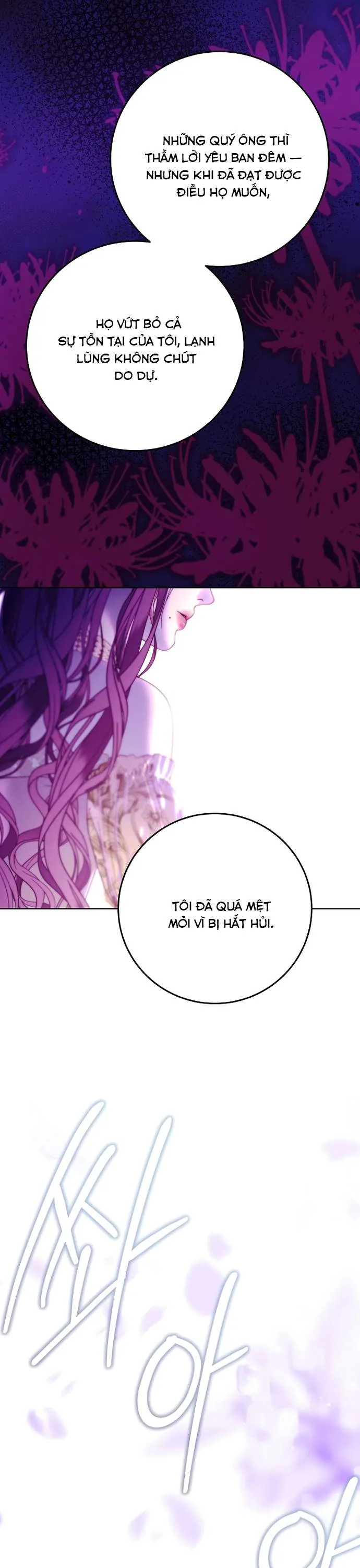 Những Mảnh Vỡ Của Giấc Mộng Thủy Tinh - Chương 20 - Trang 27