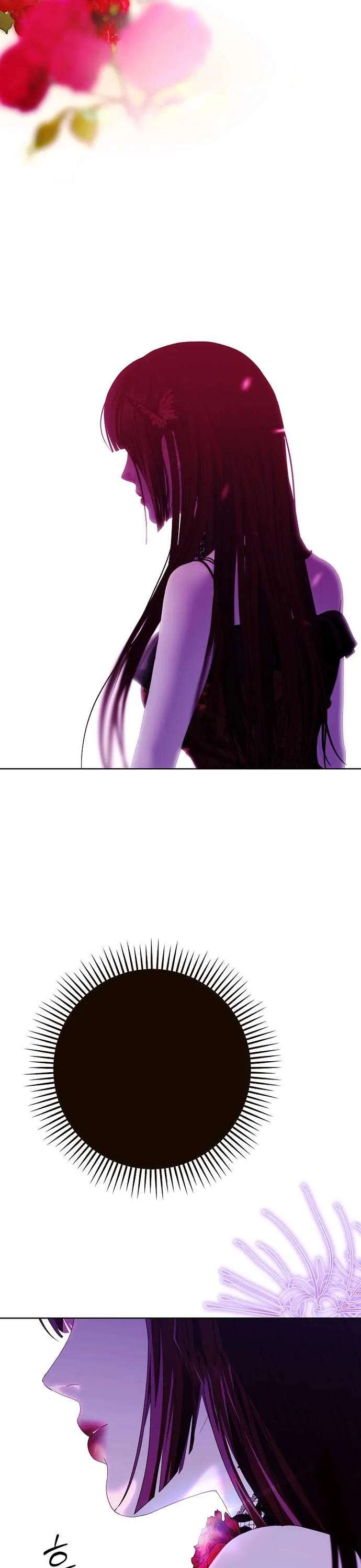 Những Mảnh Vỡ Của Giấc Mộng Thủy Tinh - Chương 20 - Trang 6