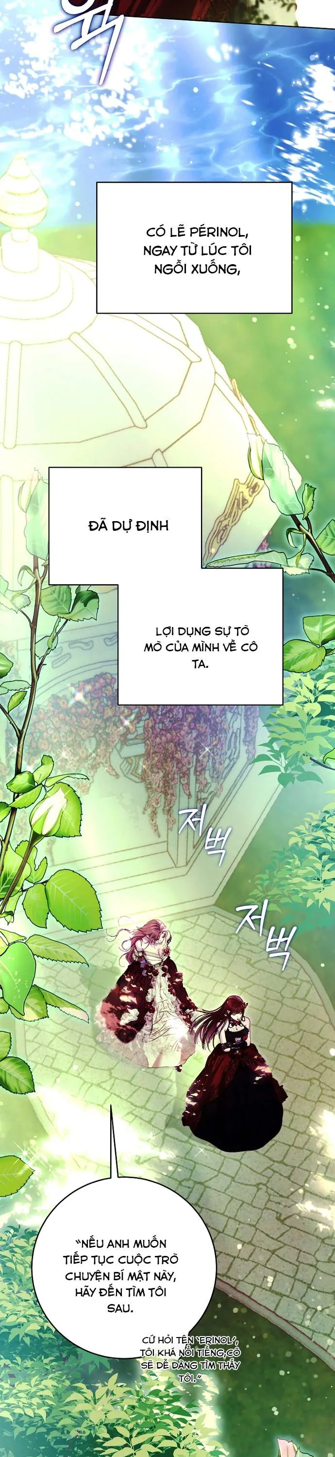 Những Mảnh Vỡ Của Giấc Mộng Thủy Tinh - Chương 20 - Trang 32