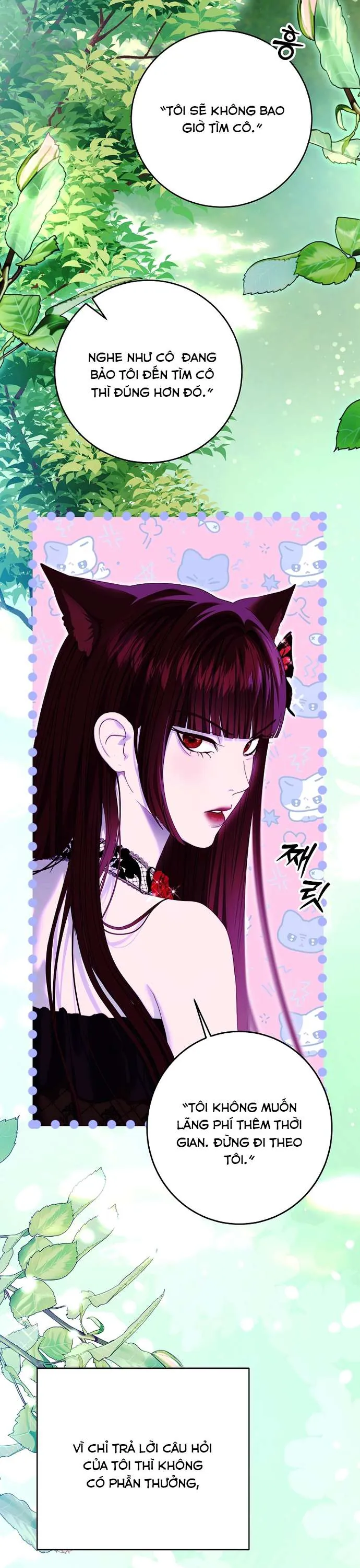 Những Mảnh Vỡ Của Giấc Mộng Thủy Tinh - Chương 20 - Trang 33