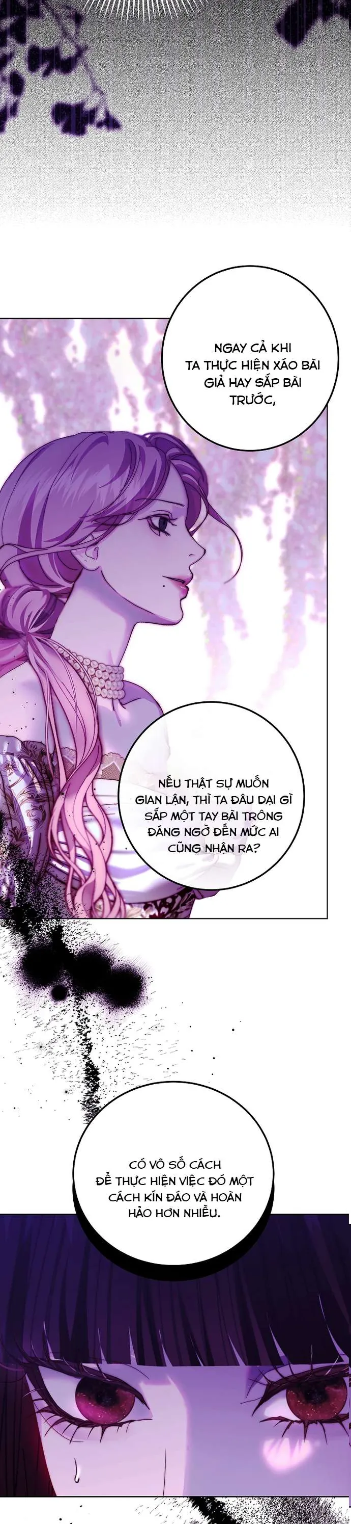 Những Mảnh Vỡ Của Giấc Mộng Thủy Tinh - Chương 20 - Trang 4