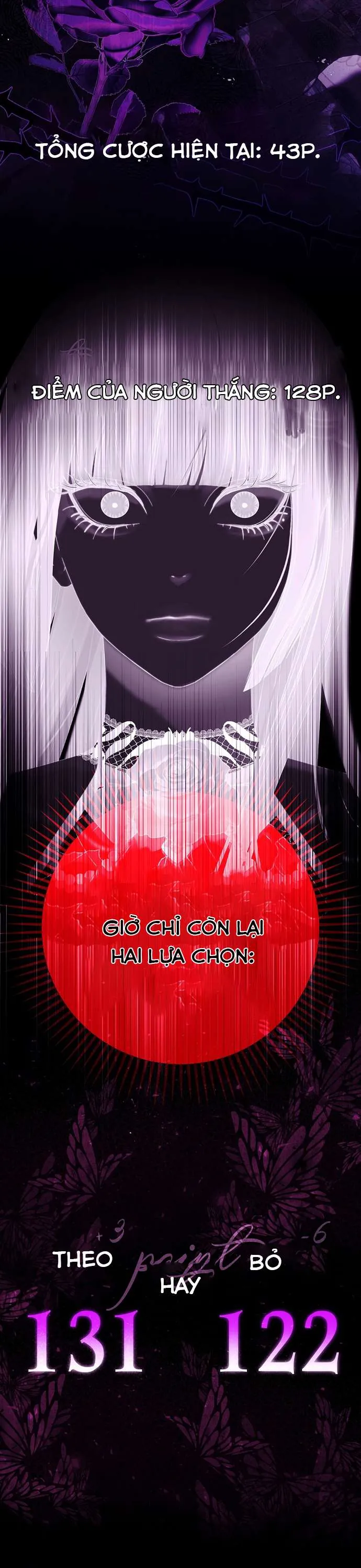 Những Mảnh Vỡ Của Giấc Mộng Thủy Tinh - Chương 20 - Trang 15