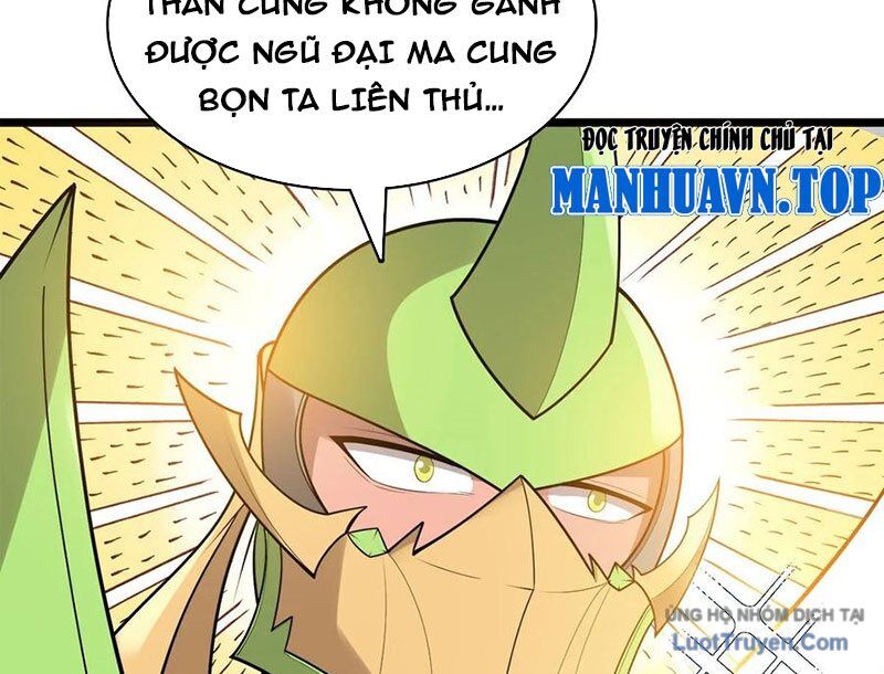 Sau Khi Độ Kiếp, Ta Biến Thành Bạch Cốt Ma Tôn Chương 49 Ảnh 31