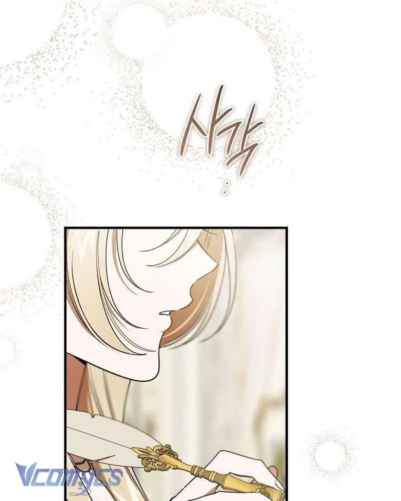 Ác Quỷ Nuôi Dưỡng Tiểu Thư - Chương 83 - Trang 107