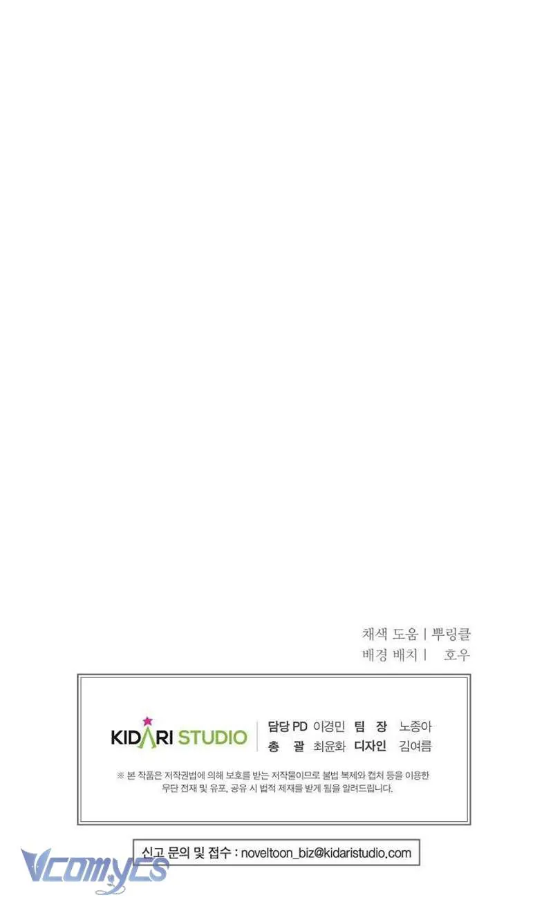 Ác Quỷ Nuôi Dưỡng Tiểu Thư - Chương 83 - Trang 131