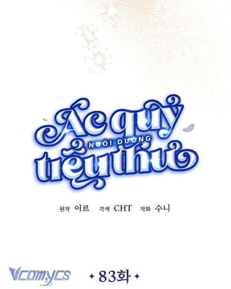 Ác Quỷ Nuôi Dưỡng Tiểu Thư - Chương 83 - Trang 71