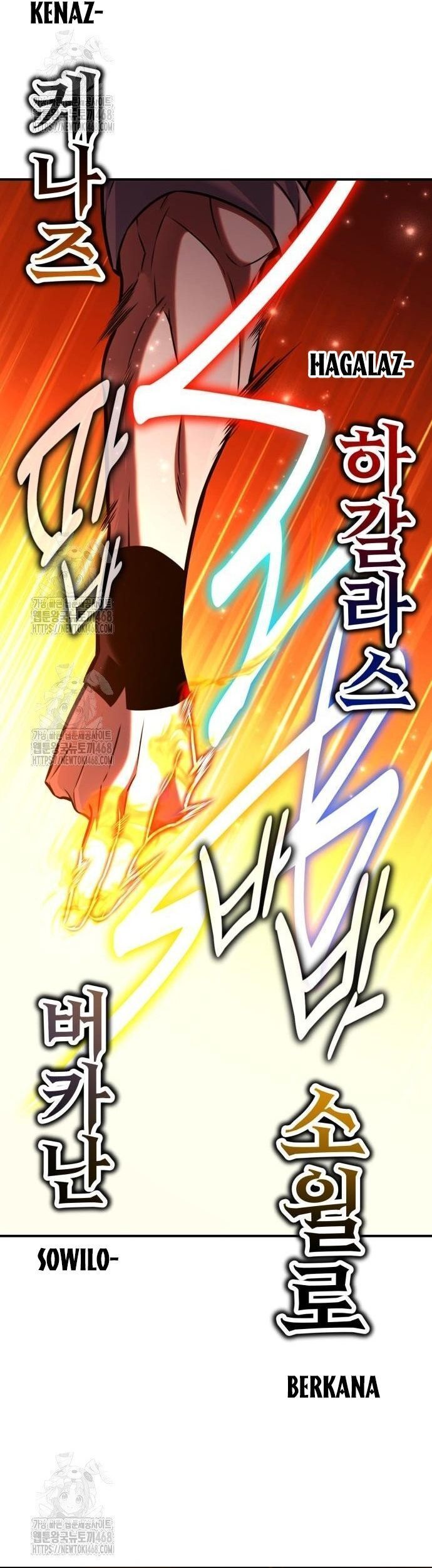 Fate/Extra Ccc Fox Tail - Chương 88 - Trang 34