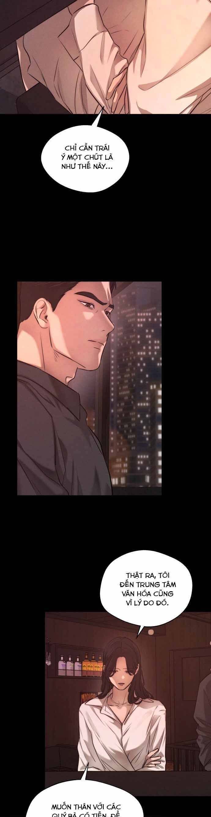 Tuyển Tập Truyện Ngắn Của Kim Young Ha - Chương 7 - Trang 5