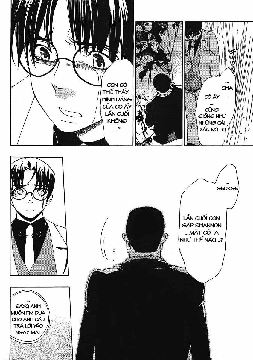 Umineko No Naku Koro Ni Episode 1: Legend Of The Golden Witch - Chương 8 - Trang 13