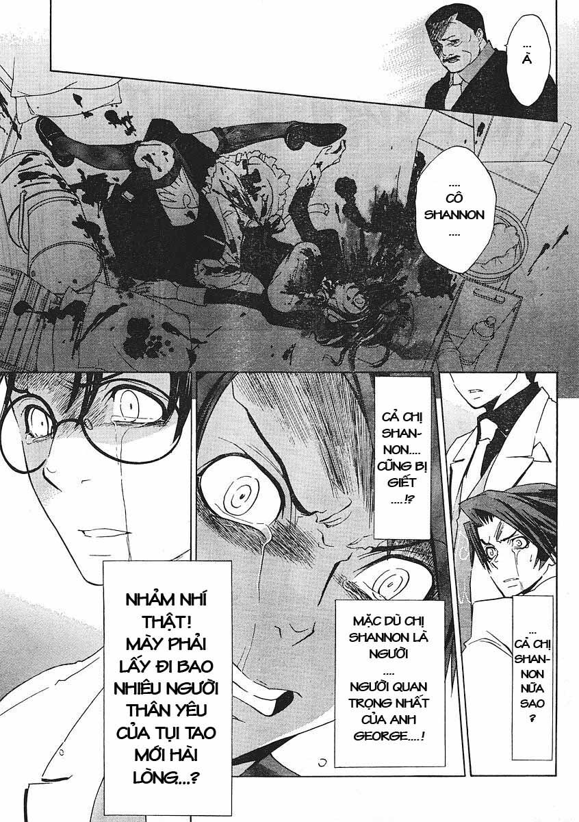 Umineko No Naku Koro Ni Episode 1: Legend Of The Golden Witch - Chương 8 - Trang 12