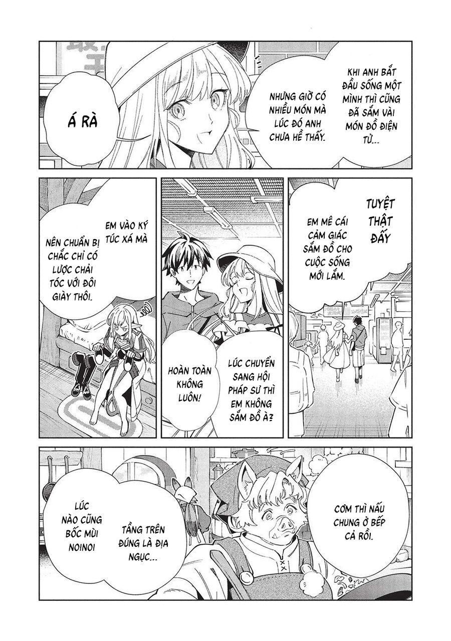 Nihon E Youkoso Elf-San - Chương 62 - Trang 14