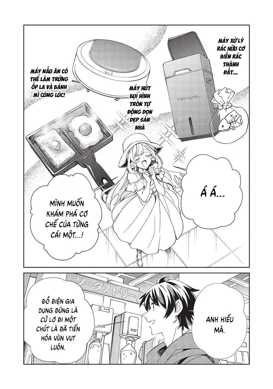 Nihon E Youkoso Elf-San - Chương 62 - Trang 13
