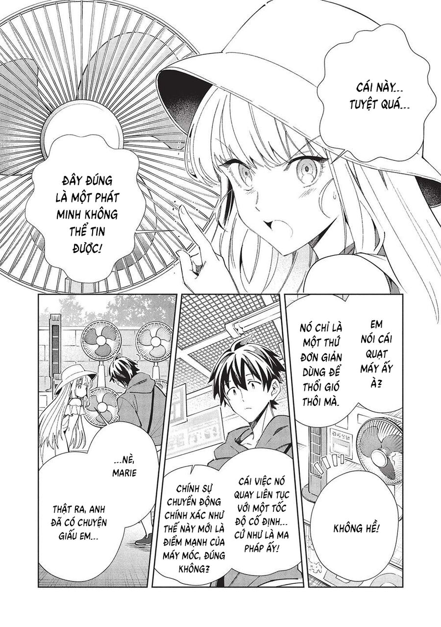 Nihon E Youkoso Elf-San - Chương 62 - Trang 24