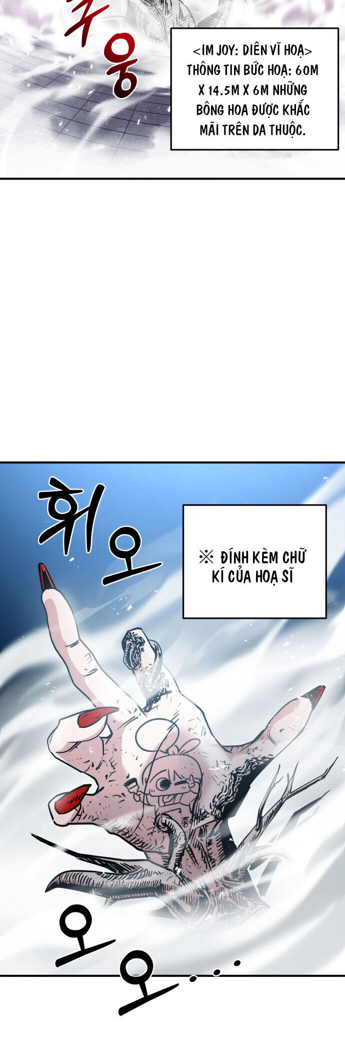 Ghost Hammer (Pre-Serialization) - Chương 1 - Trang 78