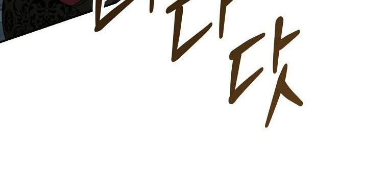 Con Trai Bá Tước Khốn Nạn Là Hoàng Đế - Chương 81 - Trang 116