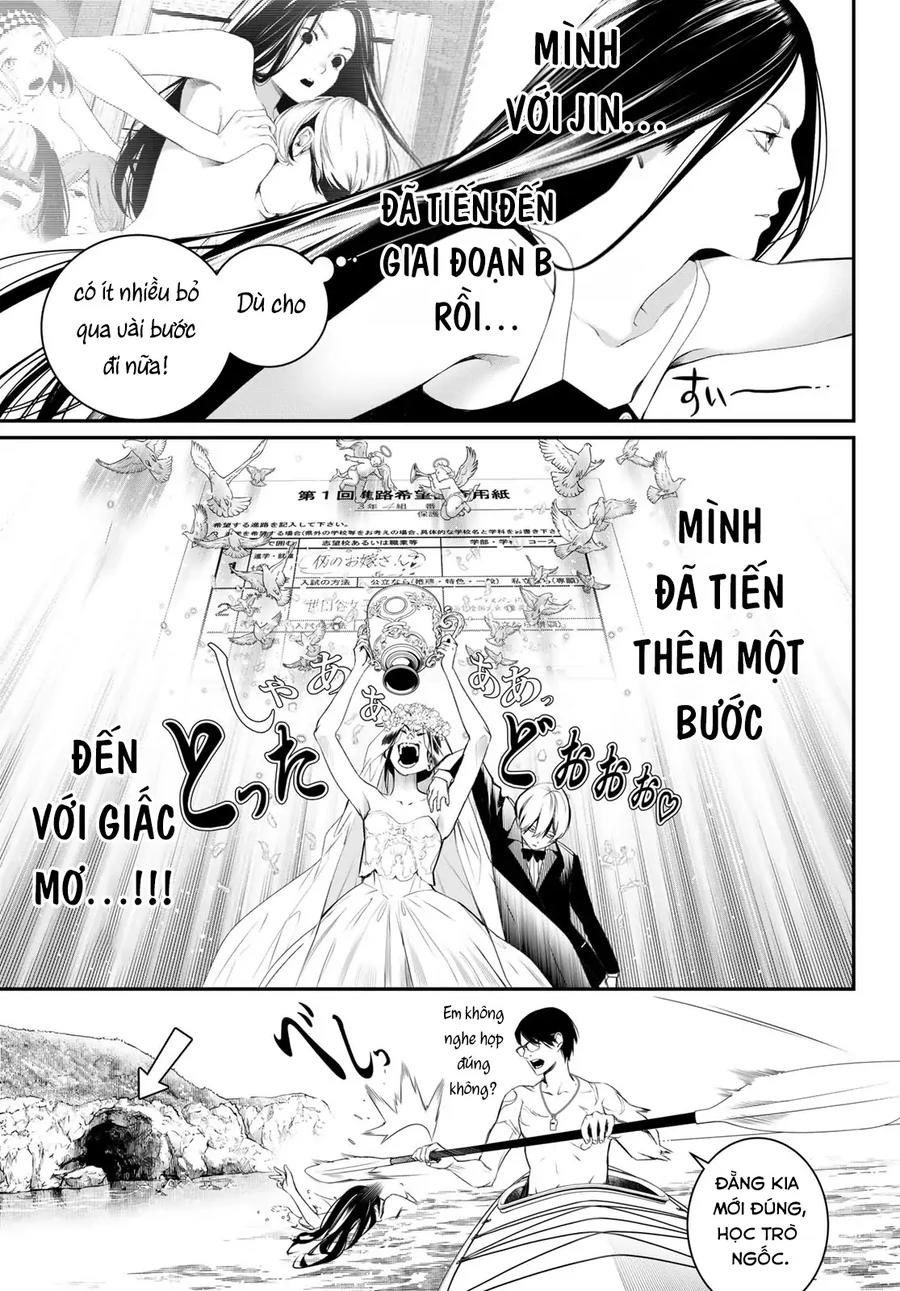 Pháp Sư Tro Tàn - Chương 33 - Trang 16