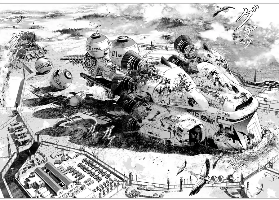 Pháp Sư Tro Tàn - Chương 33 - Trang 4