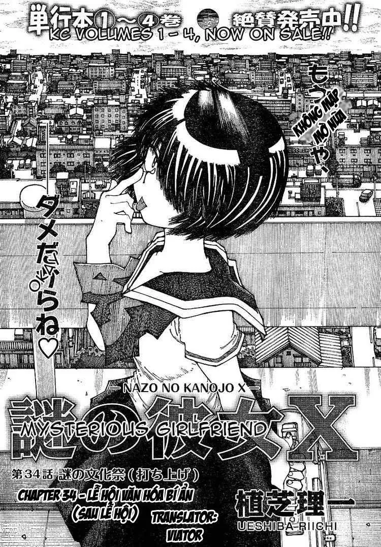 Mysterious Girlfriend X - Chương 34 - Trang 4