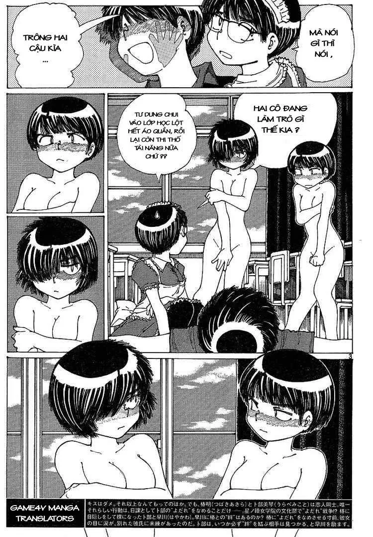Mysterious Girlfriend X - Chương 34 - Trang 6