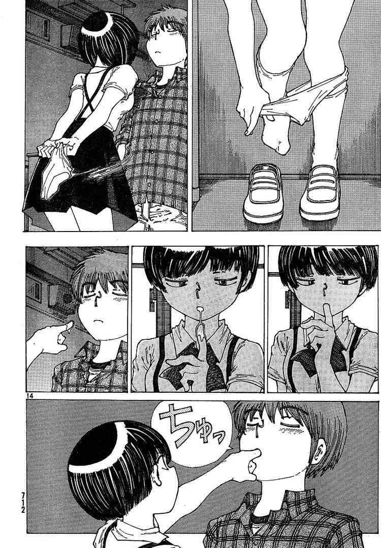 Mysterious Girlfriend X - Chương 34 - Trang 17