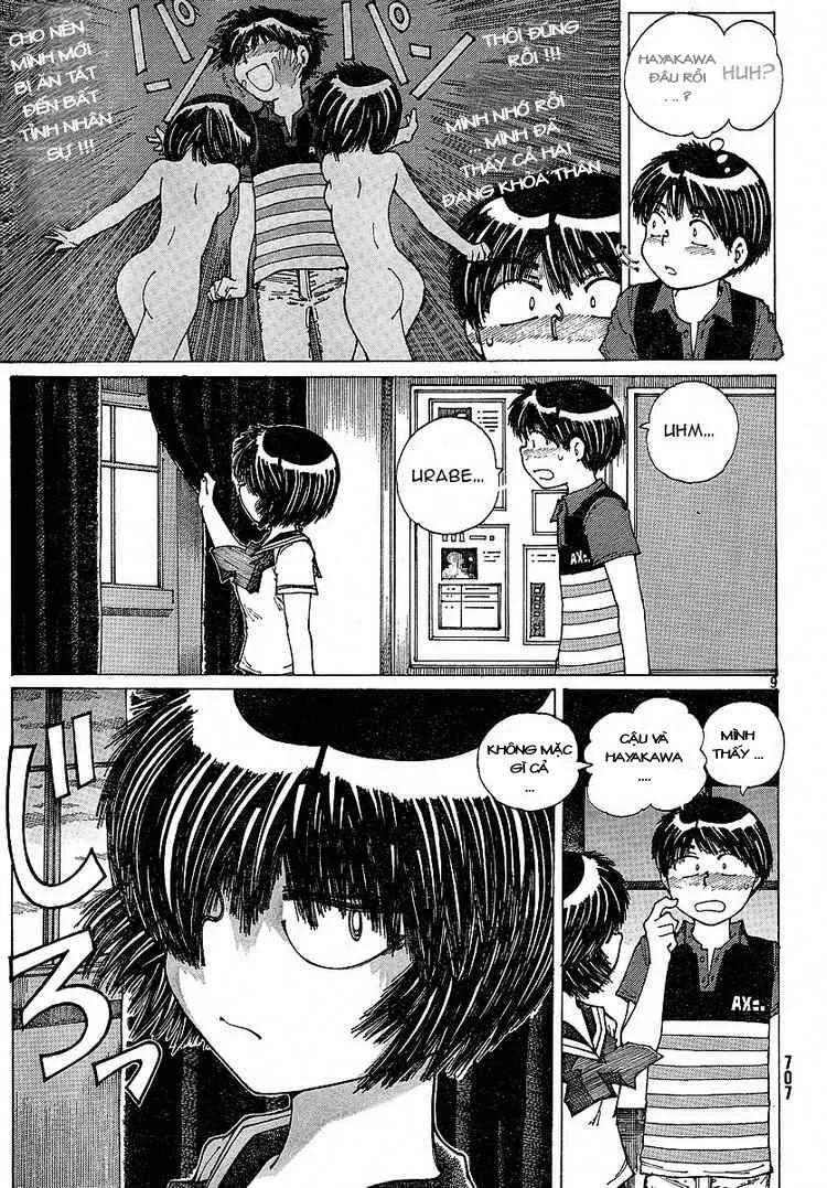 Mysterious Girlfriend X - Chương 34 - Trang 12