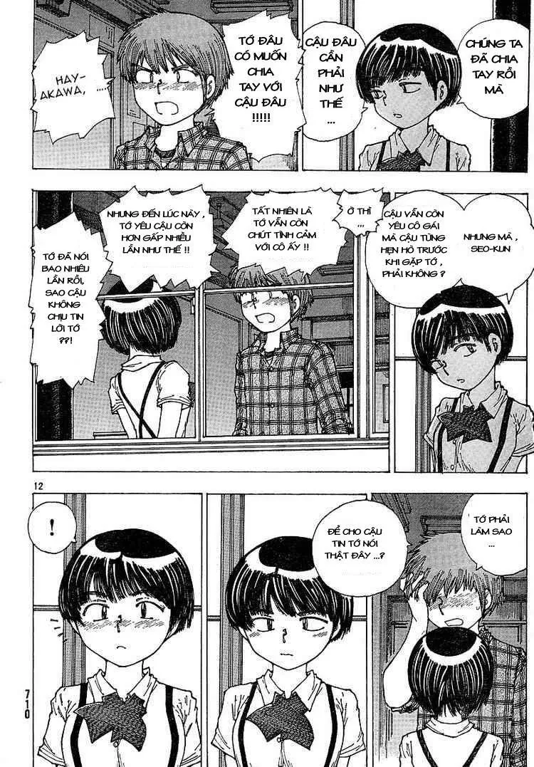 Mysterious Girlfriend X - Chương 34 - Trang 15