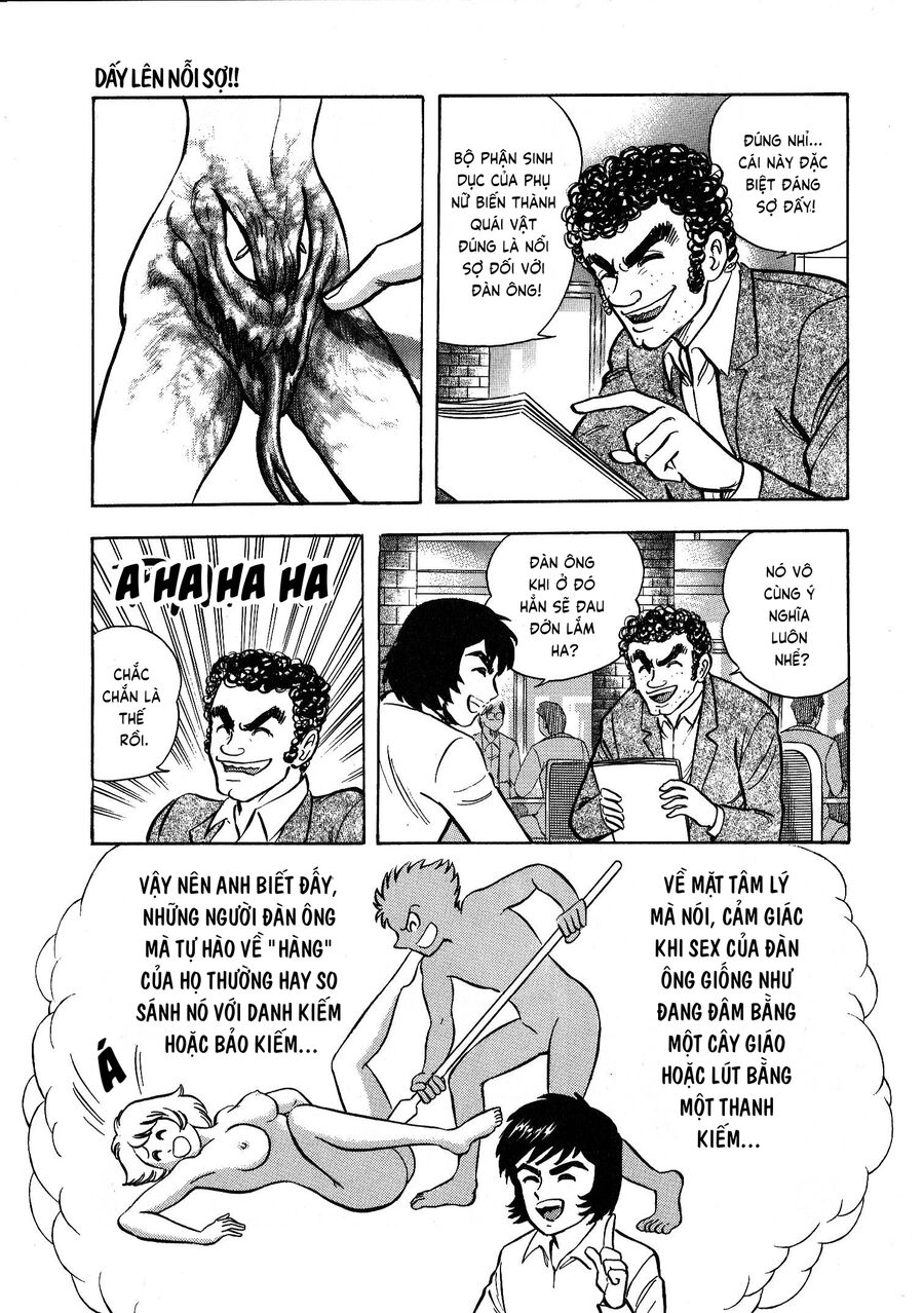 Gekiman! Hồi Truyện Devilman - Chương 5 - Trang 16