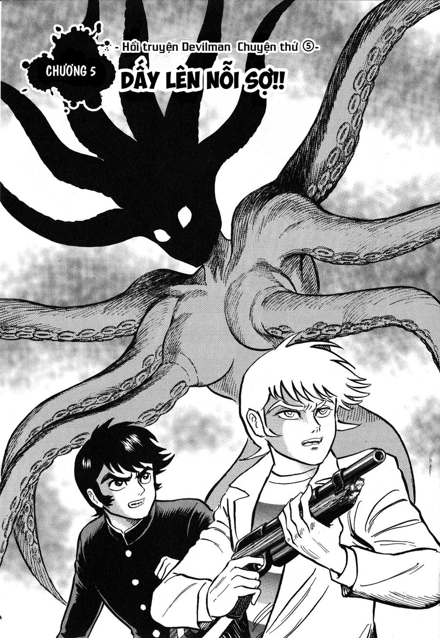 Gekiman! Hồi Truyện Devilman - Chương 5 - Trang 2