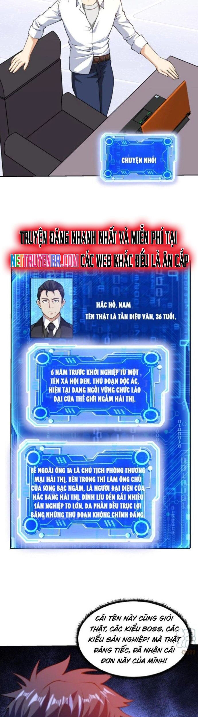 Mắt Thần Huyền Thoại - Chương 26 - Trang 11