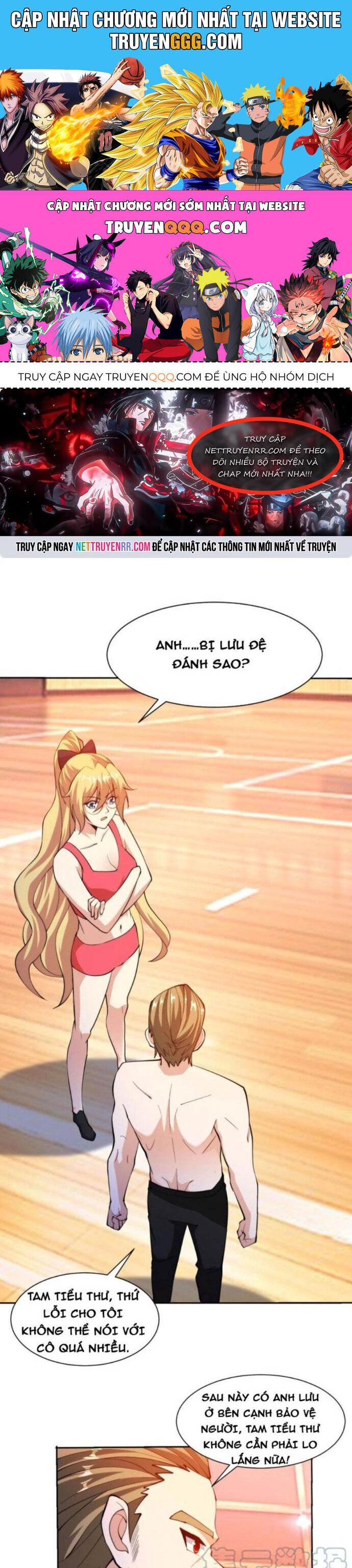 Mắt Thần Huyền Thoại - Chương 26 - Trang 1